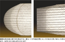 �������߾��� KOIZUMI ������Ǯ���ڥ����� APE610337 ���� ��Ǯ�� ��Ǯ�ܡ���� koizumi ape610337