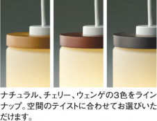 �������߾��� KOIZUMI �ָ����ڥ����� APN615222 �ڥ����� �ָ������ŵ忧�˷ָ�EFA����  koizumi apn615222