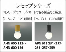 ߾ KOIZUMI ָڥ APN615256 ڥ ָŵ忧˷ָEFG  koizumi apn615256