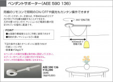 �������߾��� KOIZUMI �ָ����ڥ����� APN615308 �ڥ����� �ָ������ŵ忧�˷ָ�FHC����  koizumi apn615308