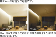 �������߾��� KOIZUMI ���������� ATE670183 ���ܾ����Ѵ�� LED���򿧥����ס� LED���� koizumi ate670183