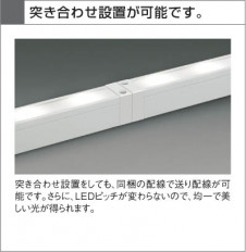 �������߾��� KOIZUMI ���������� ATE670184 ���ܾ����Ѵ�� LED���ŵ忧�����ס� LED���� koizumi ate670184