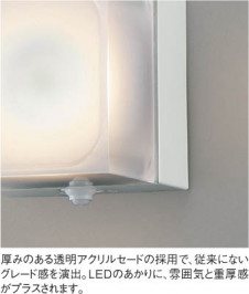 �������߾��� KOIZUMI LED�ɱ����֥饱�å� AUE646313 �����ȥɥ��饤�� LED���ŵ忧�����ס� LED���� koizumi aue646313