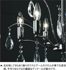 �������߾��� KOIZUMI ����ॷ���ǥꥢ AAE580092 ��ħ�̿�