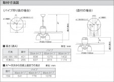 �������߾��� KOIZUMI ŷ�������� AAE590180 ��������