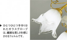 �������߾��� KOIZUMI ����ॷ���ǥꥢ AAE670091 ��ħ�̿�