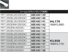 �������߾��� KOIZUMI �ָ����֥饱�å� ABN945105 ��������