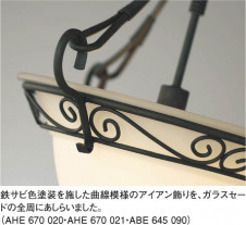 �������߾��� KOIZUMI ��Ǯ��������� AHE670021 ��ħ�̿�