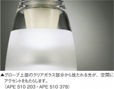 �������߾��� KOIZUMI ��Ǯ���ڥ����� APE510203 ��ħ�̿�