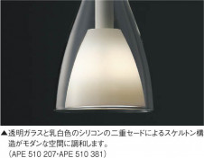 �������߾��� KOIZUMI ��Ǯ���ڥ����� APE510207 ��ħ�̿�