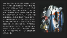 �������߾��� KOIZUMI ��Ǯ���ڥ����� APE510356 ��������