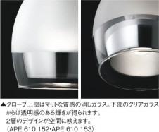 �������߾��� KOIZUMI ��Ǯ���ڥ����� APE610153 ��ħ�̿�