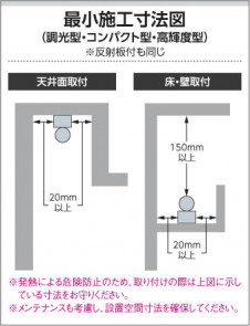 �������߾��� KOIZUMI ���������� ATN930093 ��������