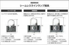 �������߾��� KOIZUMI ���������� ATN930104 ��������