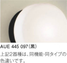 �������߾��� KOIZUMI �ɱ����֥饱�å� AUE445097 ��ħ�̿�