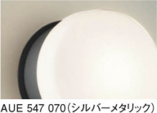 �������߾��� KOIZUMI �ɱ����֥饱�å� AUE547070 ��ħ�̿�