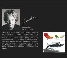 �������߾��� KOIZUMI LED�ڥ����� APE610292 ��������