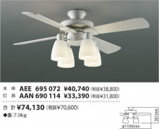 �������߾��� KOIZUMI ŷ�������� AAN690114 ��ħ�̿�