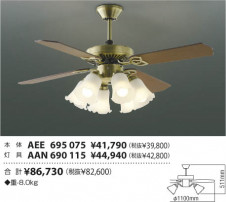 �������߾��� KOIZUMI ŷ�������� AAN690115 ��ħ�̿�