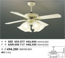 �������߾��� KOIZUMI ŷ�������� AAN690117 ��ħ�̿�