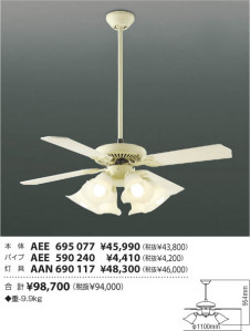 �������߾��� KOIZUMI ŷ�������� AAN690117 ��ħ�̿�