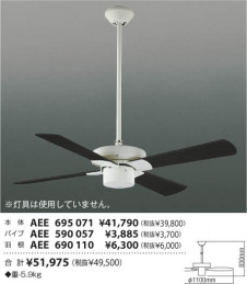 ߾ KOIZUMI ŷ𱩺  AEE690110 ħ̿