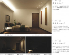 �������߾��� KOIZUMI �饤�ȥ���ȥ����� AEE690140 ��������