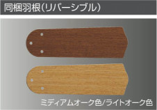 �������߾��� KOIZUMI ����ƥꥢ�ե��� AEE695074 ��������