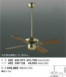 �������߾��� KOIZUMI ����ƥꥢ�ե��� AEE695075 ��ħ�̿�