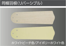 �������߾��� KOIZUMI ����ƥꥢ�ե��� AEE695076 ��������