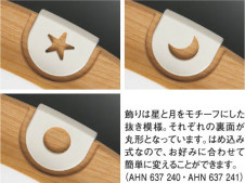 �������߾��� KOIZUMI �ָ���������� AHN637240 ��ħ�̿�