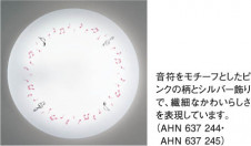 �������߾��� KOIZUMI �ָ���������� AHN637245 ��ħ�̿�