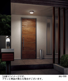 PANASONIC �ѥʥ��˥å��Ź� �������ƥꥢ�饤�� HEW8673E ����ץ� ����� panasonic hew8673e