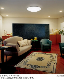 PANASONIC �ѥʥ��˥å��Ź� ������󥰥饤�� HFAZ1067Z ����ץ� ����� panasonic hfaz1067z