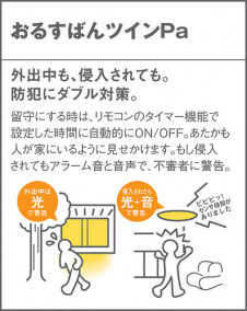 PANASONIC ѥʥ˥åŹ 󥰥饤 HFAZ6316Z ץ  panasonic hfaz6316z