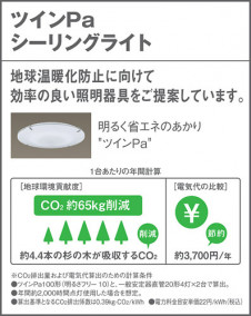 PANASONIC ѥʥ˥åŹ 󥰥饤 HFAZ8322 ץ  panasonic hfaz8322