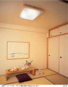 PANASONIC �ѥʥ��˥å��Ź� ������󥰥饤�� HFAZ8525Z ���� panasonic hfaz8525z