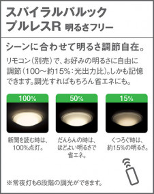 PANASONIC �ѥʥ��˥å��Ź� �ڥ����� HGD1083W ����ץ� ����� panasonic hgd1083w