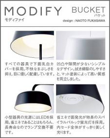 PANASONIC �ѥʥ��˥å��Ź� �ڥ����� HGD1093W ����ץ� ����� panasonic hgd1093w