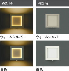 ߾ KOIZUMI ɱ֥饱å AUN646210 ħ̿