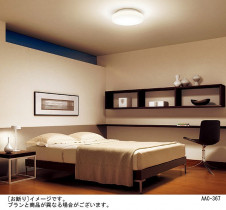 PANASONIC �ѥʥ��˥å��Ź� ������󥰥饤�� HJA7500 ����ץ� ����� panasonic hja7500