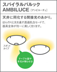 PANASONIC �ѥʥ��˥å��Ź� ������󥰥饤�� HJA9550 ����ץ� ����� panasonic hja9550