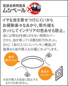 PANASONIC �ѥʥ��˥å��Ź� ������󥰥饤�� HSFA5199 ����ץ� ����� panasonic hsfa5199