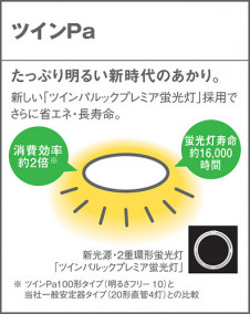 PANASONIC �ѥʥ��˥å��Ź� �ڥ����� HSFD5018EP ����ץ� ����� panasonic hsfd5018ep