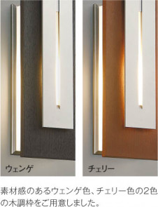 �������߾��� KOIZUMI �ɱ����֥饱�å� AUN646245 ��ħ�̿�