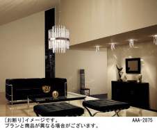 PANASONIC �ѥʥ��˥å��Ź� ������饤�� LGB71630LE1 ����ץ� ����� panasonic lgb71630le1