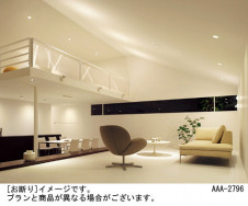 PANASONIC �ѥʥ��˥å��Ź� ������饤�� LGB72003LE1 panasonic lgb72003le1