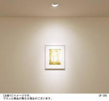 PANASONIC �ѥʥ��˥å��Ź� ������饤�� LGB72091LD1 panasonic lgb72091ld1