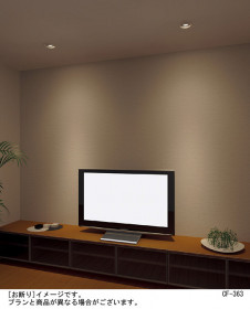 PANASONIC �ѥʥ��˥å��Ź� ������饤�� LGB72091LD1 panasonic lgb72091ld1