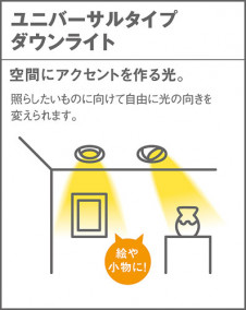 PANASONIC �ѥʥ��˥å��Ź� ������饤�� LGB72091LD1 panasonic lgb72091ld1